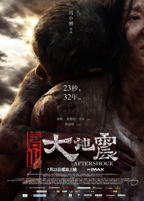 印第安纳大学在读证明办理